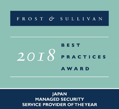 Japan Managed Security Service Provider of the Year Award