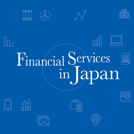 Financial Services in Japan