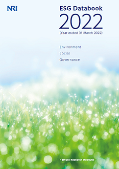 Cover of ESG Databook 2022