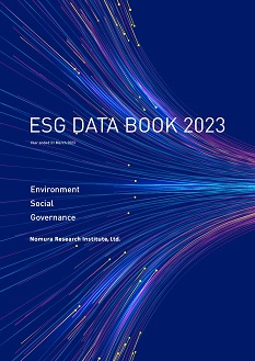 Cover of ESG Databook 2023