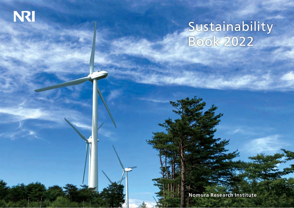 Cover of Sustainability Book 2022