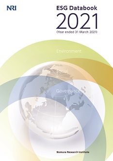 Cover of ESG Databook 2021