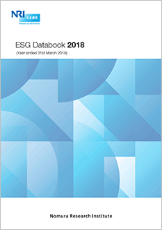 ESG_Databook_2018_Digest