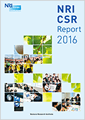 CSR_Report2016