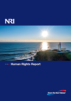 Human Rights Report