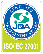 ISO/IEC 27001認証ロゴ