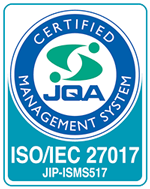 ISO/IEC 27017認証ロゴ