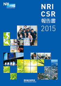 CSR_Report2015