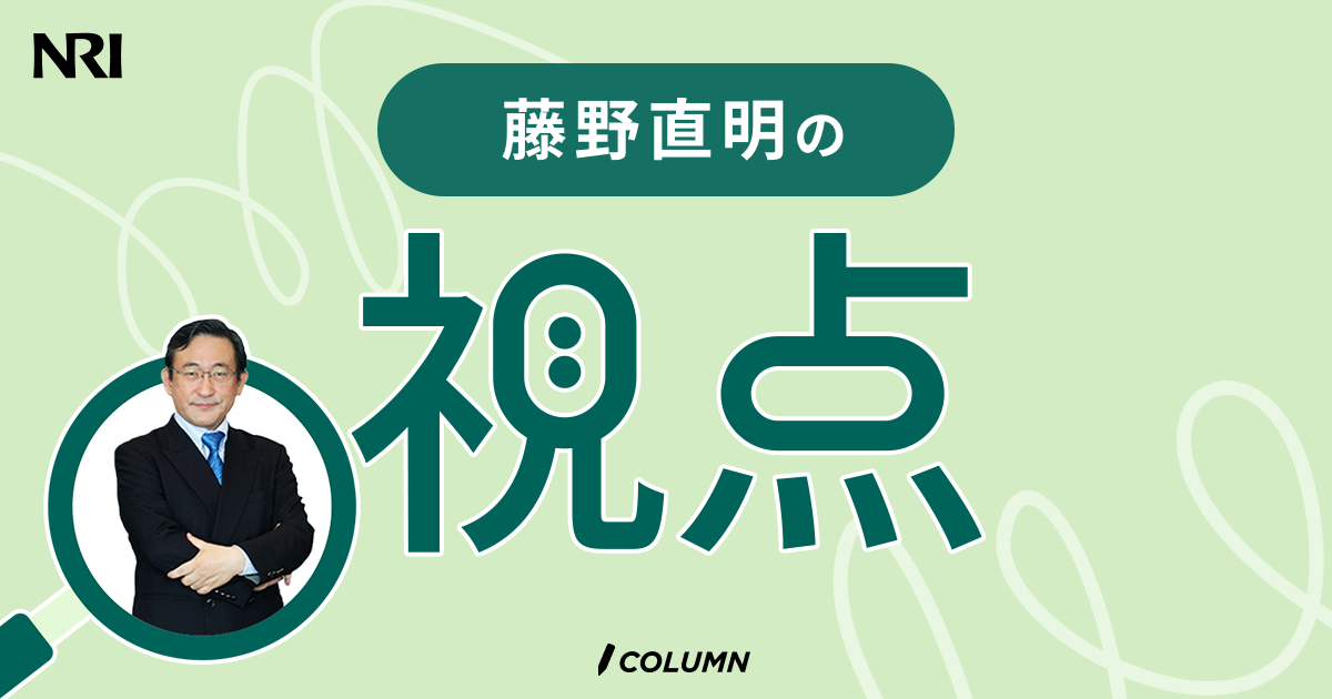 DXの着想の源「オペレーションズ・マネジメント（＝OM）と経営工学