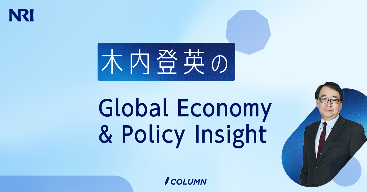 日銀の令和5年度決算:利上げによる逆鞘の発生が近づき、日銀の財務の安定性が試される局面に | 木内登英のGlobal Economy ...