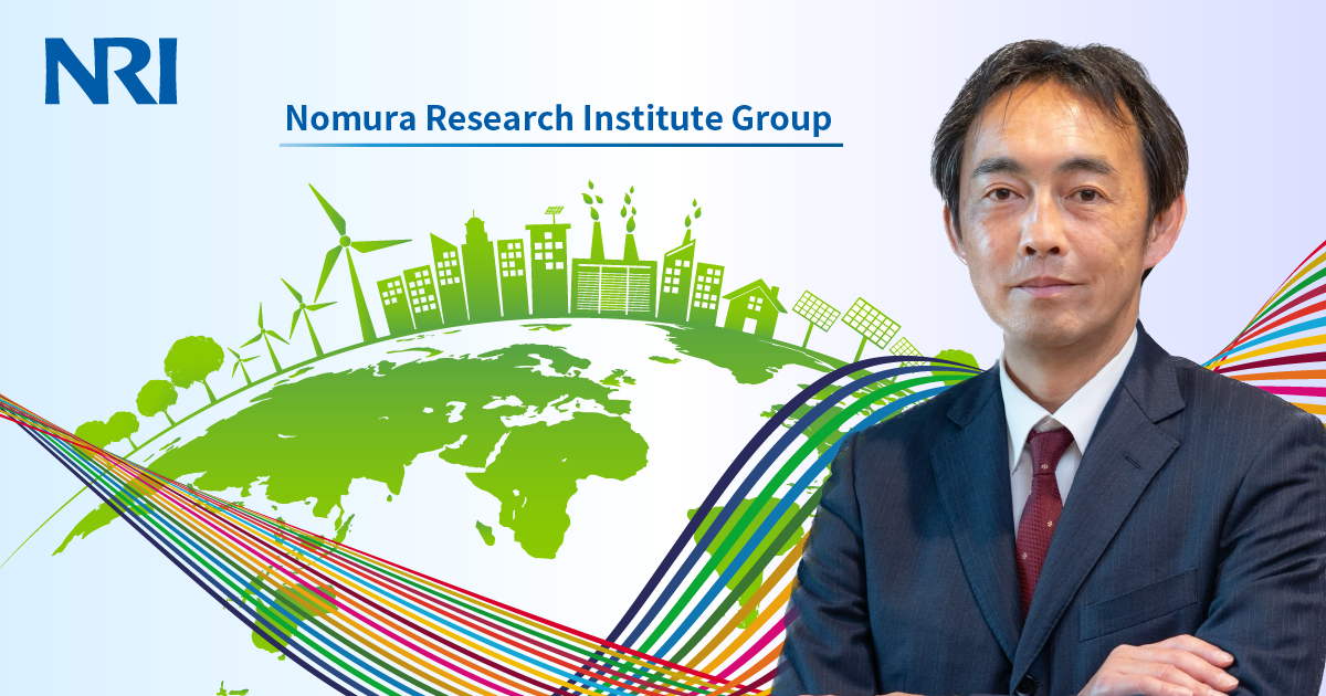 2023年の展望 官民連携の更なるサイバー防衛機能強化 | NRI Digital