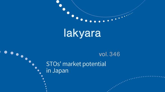 Publication List | Publication | Nomura Research Institute (NRI)