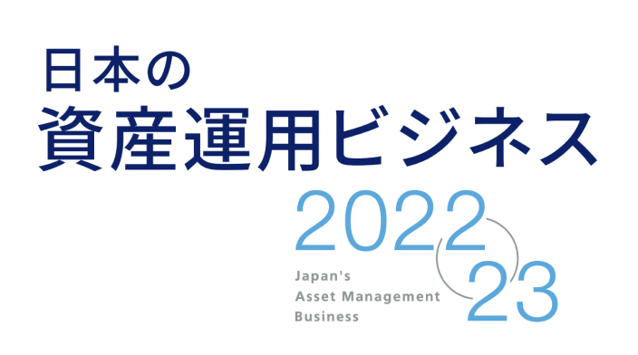 金子 久 | プロフィール | 野村総合研究所(NRI)