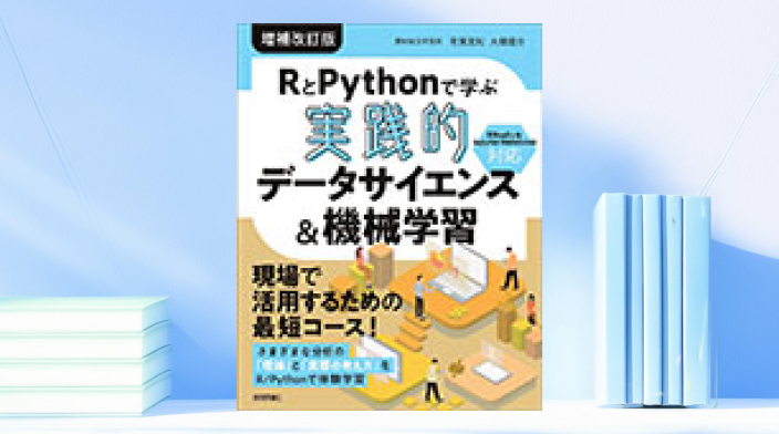 【中古】 世界に飛躍する韓国産業 そのパワーの源泉を探る/野村総合研究所/野村総合研究所 ページタイトル | | 野村総合研究所(NRI)