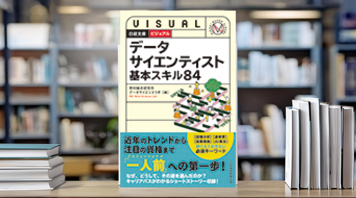 【中古】 世界に飛躍する韓国産業 そのパワーの源泉を探る/野村総合研究所/野村総合研究所 ページタイトル | | 野村総合研究所(NRI)