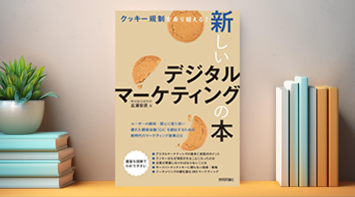 【中古】 インテリジェント・サークルによる人材戦略 グリーンブック・マネジメントのすすめ/ダイヤモンド社/三菱総合研究所 中古】 インテリジェント・サークルによる人材戦略 グリーン