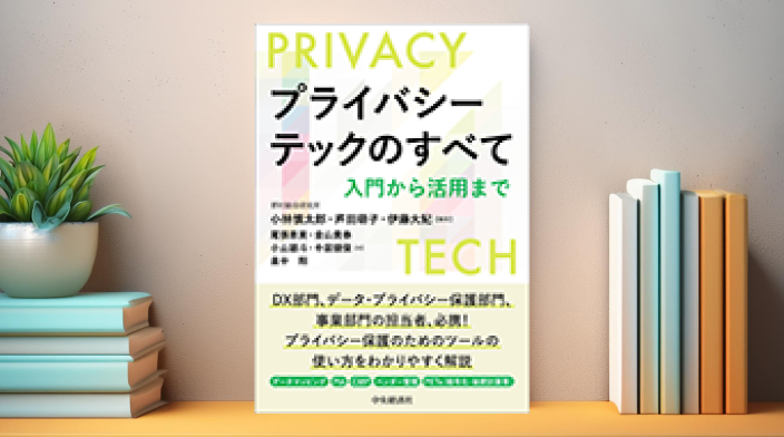 【中古】 世界に飛躍する韓国産業 そのパワーの源泉を探る/野村総合研究所/野村総合研究所 過去には、韓国が技術力と資本力の両方で遅れをとって、日本に