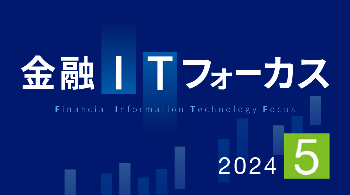 【中古】 世界に飛躍する韓国産業 そのパワーの源泉を探る/野村総合研究所/野村総合研究所 レポート一覧 | レポート | 野村総合研究所(NRI)