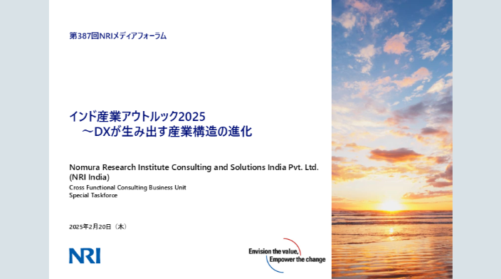 【中古】 世界に飛躍する韓国産業 そのパワーの源泉を探る/野村総合研究所/野村総合研究所 中古】 世界に飛躍する韓国産業 そのパワーの源泉を探る/野村