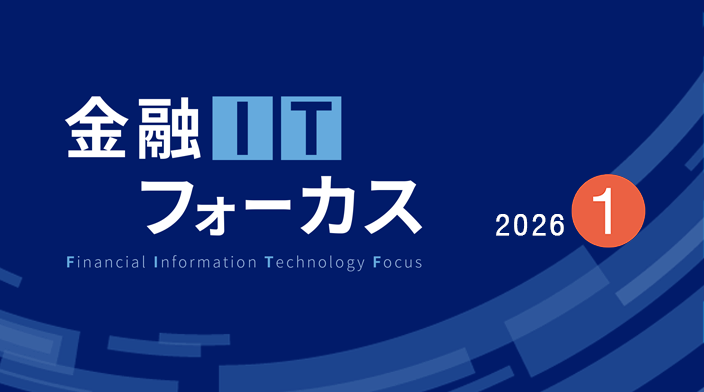 非売品 公社債要覧要覧 1982年版 野村総合研究所 非売品 公社債要覧要覧 1982年版 野村総合研究所 非売品 公社債要覧