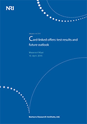 Cover image of Capital Markets & IT - lakyara April 2015