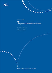 Cover image of Capital Markets & IT - lakyara June 2015