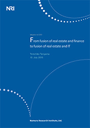 Cover image of Capital Markets & IT - lakyara July 2015