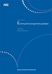 Cover image of Capital Markets & IT - lakyara December 2015