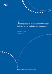 Cover image of Capital Markets & IT - lakyara May 2016