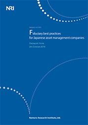 Cover image of Capital Markets & IT - lakyara October 2016