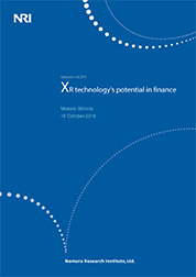 Cover image of Capital Markets & IT - lakyara October 2018
