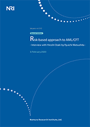 Cover image of Capital Markets & IT - lakyara February 2020