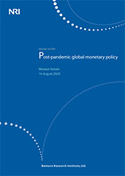 Cover image of Capital Markets & IT - lakyara August 2020