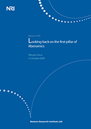 Cover image of Capital Markets & IT - lakyara October 2020