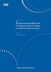 Cover image of Capital Markets & IT - lakyara January 2021