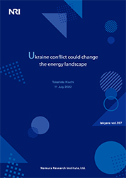 Cover image of Capital Markets & IT - lakyara July 2022