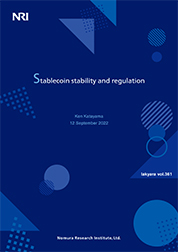 Cover image of Capital Markets & IT -lakyara September 2022