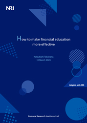 Cover image of Capital Markets & IT - lakyara March 2023