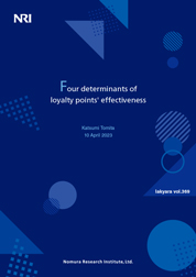 Cover image of Capital Markets & IT - lakyara April 2023