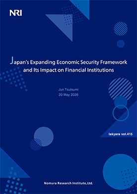 Japan’s Expanding Economic Security Framework and Its Impact on Financial Institutions