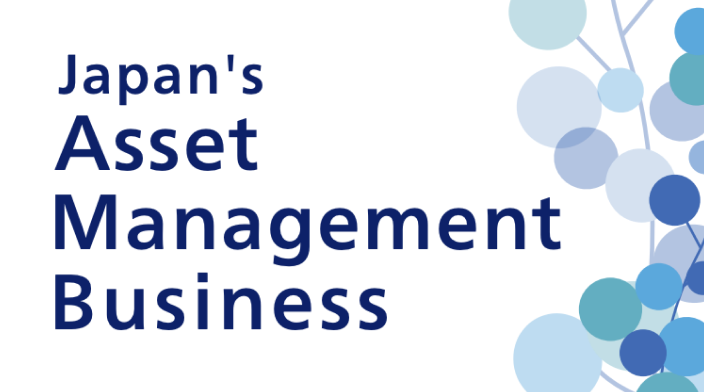 Japan's Asset Management Business 2023/2024