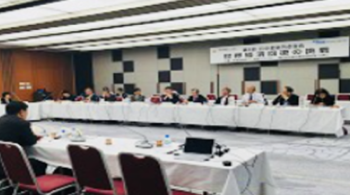 日中金融円卓会合 準備会合（2024年11月） レポート 野村総合研究所(NRI)