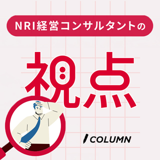 製造業におけるAI活用改革と導入に向けた課題と成功の要諦の画像
