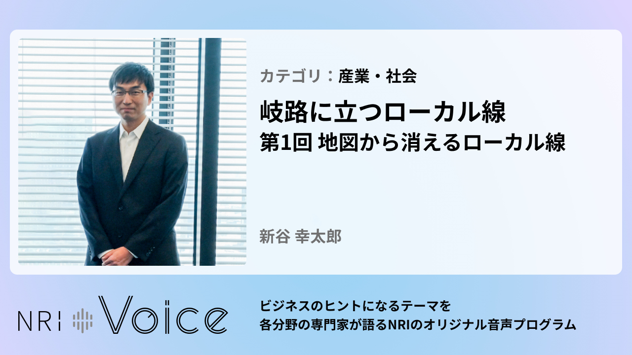 陸の交通とくらし (産業のこころシリ-ズ) 陸の交通とくらし (産業のこころシリ-ズ) - メルカリ