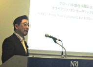 NRI 上級研究員 小林孝明