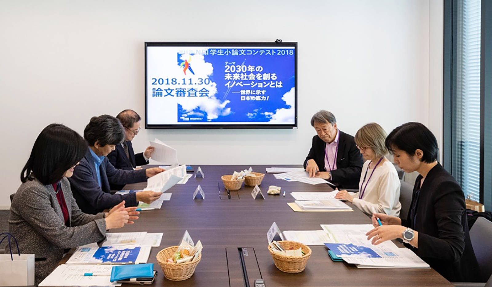 11月30日（金）に行われた論文審査会の様子