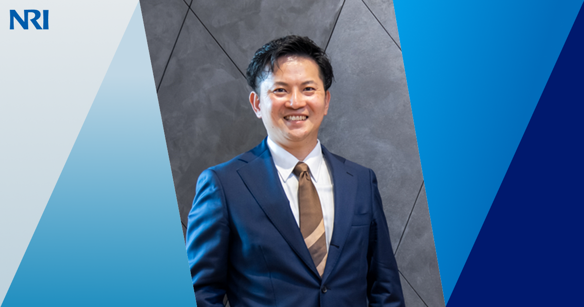 木村 正憲 | プロフィール | 野村総合研究所(NRI)